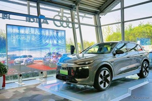 一汽アウディ、『Q6L e-tron』の販売店100店舗開業…7月には500店舗に拡大へ