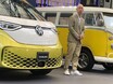 フォルクスワーゲン ジャパン、フル電動ミニバン「ID. Buzz」を正式発表