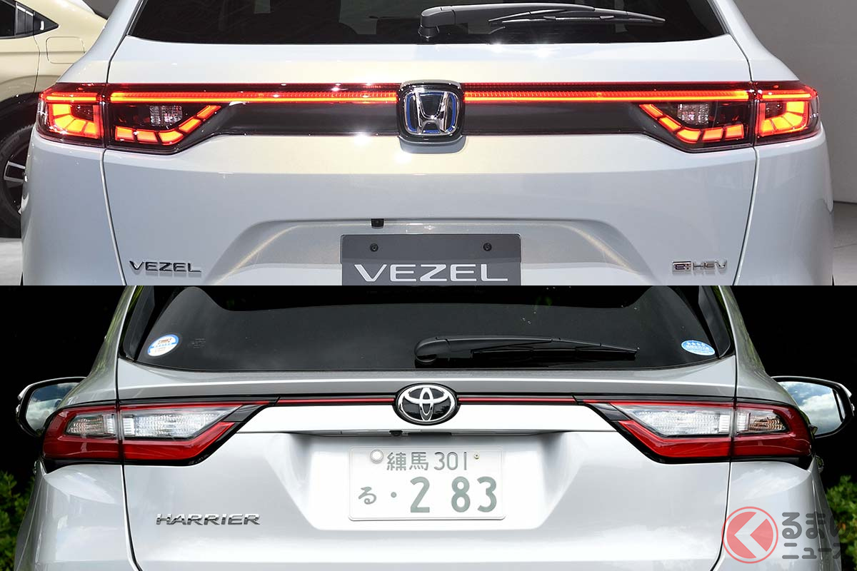デザイン話題に ホンダ新型 ヴェゼル はハリアーっぽい 似てるのか両車を比べてみた くるまのニュース 自動車情報サイト 新車 中古車 Carview