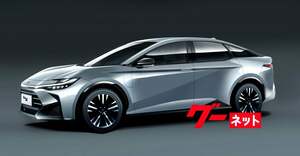 トヨタ、コンパクトBEV「bZ3」にハッチバックを追加。2024年初頭に日本市場へも導入へ