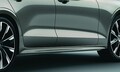 【ボルボV60】さらにV60をスタイリッシュに！　自分らしさを表現できる純正アクセサリーの数々＜ACCESSORIES for VOLVO V60＞