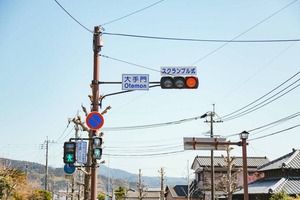 停止線目前での黄色信号…その判断、交通違反かも。「安全に停止できない場合」の正しい解釈とは