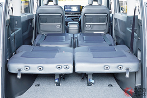 日産新型「車中泊できるミニバン」は寝床がスゴい！ 新型「セレナ」は寝やすさにも配慮？ 施された「ひと工夫」とは