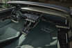 【ボディが伸縮】アウディ・スカイ・スフィア　次世代コンセプト公開　自動運転EVの未来