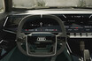 【ボディが伸縮】アウディ・スカイ・スフィア　次世代コンセプト公開　自動運転EVの未来