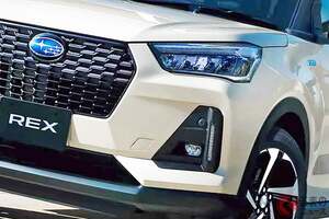 約220万円！ スバルの最新「“最小”SUV」がスゴい！ 「リッター28キロ」走る低燃費＆全長4m以下の「“手ごろ”サイズ」！ タフ顔も凛々しい「新レックス HEV」に注目！