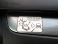 北海道のレンタカーなどでよく見る「鹿笛装着車」ってなに？