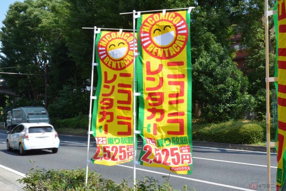 日本唯一のガソリンスタンドビジネスモデル ガソリンに頼らないガソリンスタンド が年間利益1億円を突破 バイクのニュース 自動車情報サイト 新車 中古車 Carview