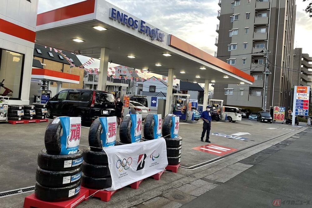 日本唯一のガソリンスタンドビジネスモデル ガソリンに頼らないガソリンスタンド が年間利益1億円を突破 バイクのニュース 自動車情報サイト 新車 中古車 Carview