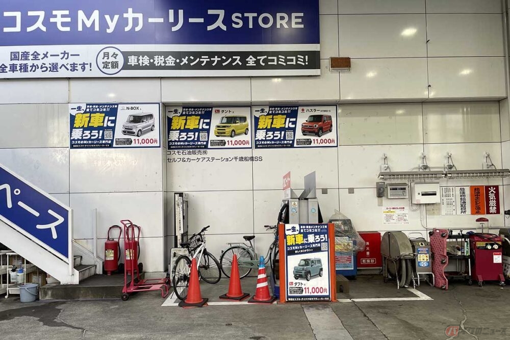 日本唯一のガソリンスタンドビジネスモデル ガソリンに頼らないガソリンスタンド が年間利益1億円を突破 バイクのニュース 自動車情報サイト 新車 中古車 Carview