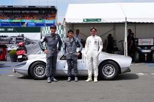 ル・マン クラシック2025（Le Mans Classic 2025）“チームJAPAN”応援記
