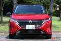 日産新型「オーラ」は速くて静かでお買い得！ 話題の「BOSEサウンドシステム」がちょっと惜しい!?