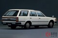 なぜ日産はワゴンから撤退？ ノートやセレナじゃ代わりにならない現状とは