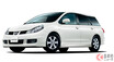 なぜ日産はワゴンから撤退？ ノートやセレナじゃ代わりにならない現状とは