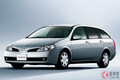 なぜ日産はワゴンから撤退？ ノートやセレナじゃ代わりにならない現状とは