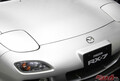 [話題] 80歳のおばあちゃんが譲渡した[RX-7]に熱視線!!　綺麗すぎて涙ポロポロ案件