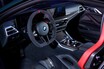 【え？なんで？】上海モーターショーで発表された特別モデル、BMW M4エディション ニュルブルクリンクは中国市場限定モデルだ・・・複雑・・・