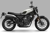 ホンダ「CL250」【サクッと読める！250ccバイク・2025年現行モデル解説】