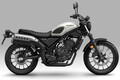 ホンダ「CL250」【サクッと読める！250ccバイク・2025年現行モデル解説】
