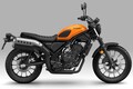ホンダ「CL250」【サクッと読める！250ccバイク・2025年現行モデル解説】