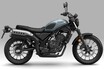 ホンダ「CL250」【サクッと読める！250ccバイク・2025年現行モデル解説】