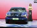 《上海ショーの注目モデル》レクサス新型ESほか