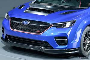 未来の「WRX」なのか!? スバルが“水平対向ターボエンジン”＆“6速MT”の搭載を想定したコンセプトカーを世界初公開！ 小さなボディに大パワーを融合