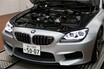 BMW MがMであるための秘めたるテクノロジー