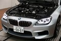 BMW MがMであるための秘めたるテクノロジー