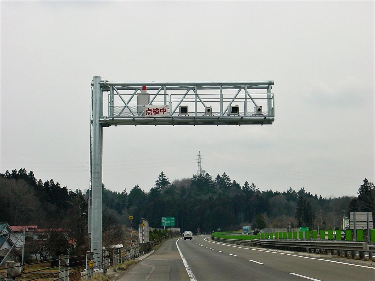 常磐自動車道に緊急事態 予告なしで現れるかもしれない 判例破りの新設オービスに注意 Motorfan 自動車情報サイト 新車 中古車 Carview