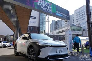最新電動車の走りを体験できる「EV+Experience 2022 in Toyota City」が開催された！