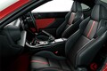 トヨタ新「FRスポーツカー」発表！ 本革仕様の「高級内装」＆専用の“大径ホイール”装備！ 全長4.2m“ちょうどいいボディ”で「リッター11キロ以上」走る豪華な「GR86」最高級モデルとは？