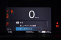 ついに軽乗用EVの新たな選択肢「ホンダN-ONE e:」が出るぞ！　航続距離は日産サクラの1.5倍を目指す