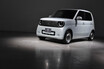 ついに軽乗用EVの新たな選択肢「ホンダN-ONE e:」が出るぞ！　航続距離は日産サクラの1.5倍を目指す
