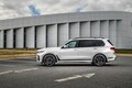 快適、でも時にBMWらしく軽快なフラッグシップSUV「X7」