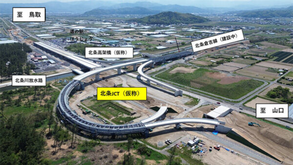 ここができたら約200kmつながる！ 山陰道「鳥取最後の区間」ついに変貌 国道がパカッと分離へ