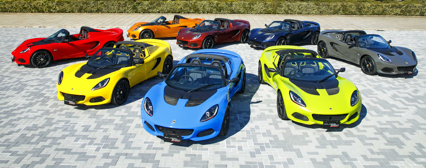 世界のロータスファンが嫉妬する日本限定車 ロータス エリーゼ スペシャルカラーエディションは特別な色ばかり ベストカーweb 自動車情報サイト 新車 中古車 Carview