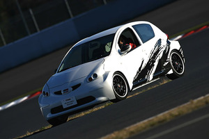 もしも市販されていたら峠の風景が変わった!?　これぞGRが詰まった幻のFRホットハッチ「GRMN FRホットハッチコンセプト」が超絶ほしい！