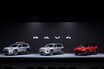 トヨタ新型「RAV4」が登場！ フルモデルチェンジで新設定のGRスポーツがカッコ良すぎる！【新車ニュース】