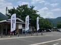 氷ノ山のゲレンデを GS で駆け抜ける！ 体験型イベント「GS WELT 2025」のレポートが公開