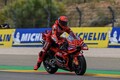 マルク・マルケスがオールラップレコードでポールポジション獲得／第8戦アラゴンGP