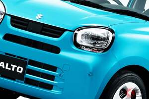 スズキ「新型アルト」登場へ！ 車重「たった500kg」の“超・軽量ボディ”採用!? 新しい「スーパーエネチャージ」も大進化へ！ 「技術戦略2025」で語られた“期待のモデル”とは！