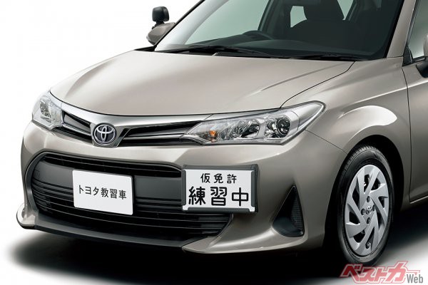 気が付いたら専用車はたったの3種類 教習車激減の理由とは ベストカーweb 自動車情報サイト 新車 中古車 Carview
