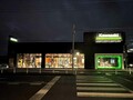 愛知県豊橋市にカワサキ専門店「カワサキ プラザ豊橋」が10月1日（金）オープン