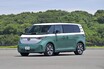 ID.buzz 話題のワケはルーツにあり！新旧比較で見える真の魅力