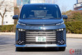 トヨタ新型「ヴォクシー」は燃費良し？ オプション満載で影響ある？ 豪華仕様で実燃費を徹底検証！