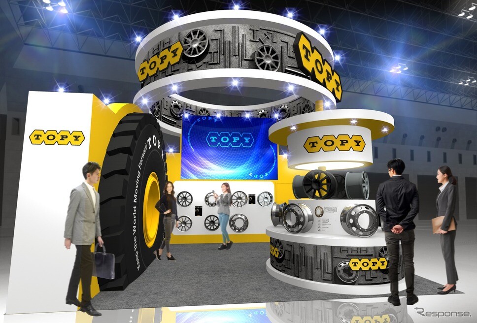 世界最大径ホイール「SGOR」のフォトスポットも、トピー工業が最新ホイール出展へ…ジャパンモビリティショー2025