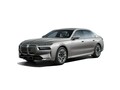 超カッコいい新型BMW 7シリーズは1720万円から！