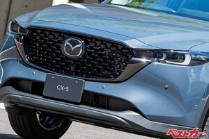 マツダ[新型CX-5]はどうなる？　自社製のストロングハイブリッドを搭載することを明言！　今わかっている最新情報すべて！