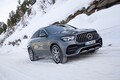 メルセデス、新型GLEクーペを本国で発表。来夏にはプラグインハイブリッドモデルも